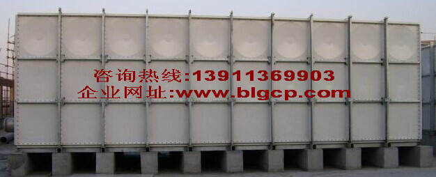 玻璃鋼水箱