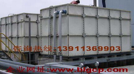玻璃鋼水箱