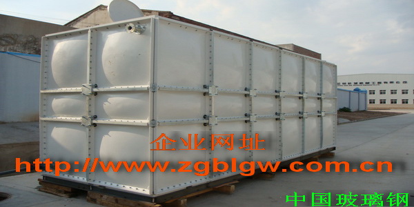 玻璃鋼水箱