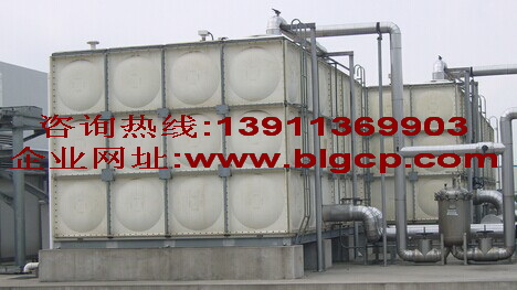 玻璃鋼水箱